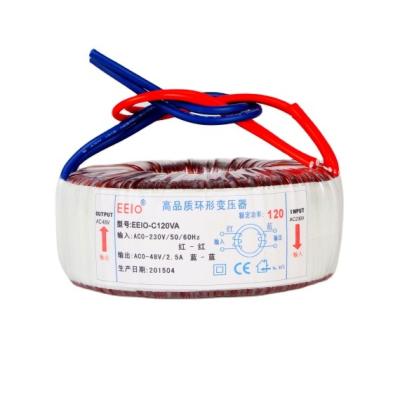 China Electronic Manufacturers Supply 200 Watt Isolation Single Phase Transformer, 110V to 220V Low Frequency Ring Transformer for sale