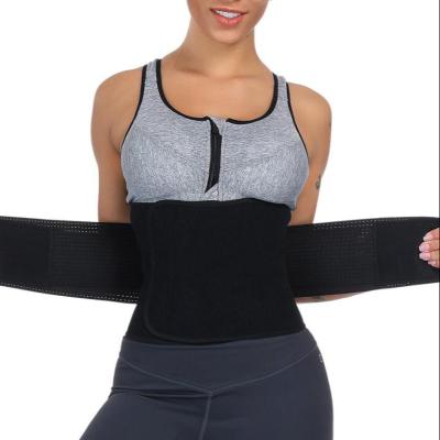 China High Quality QUICK DRY Gym Slimming Black SBR Tummy Control Striping Waist Trainer Neoprene Shaper Corset for sale