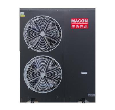 China Macon Outdoor Air Source Heat Gasoline R32 Prices DC Inverter Heat Pump Water Heater ERP A+++ for House Heating Cooling and Hot Water for sale