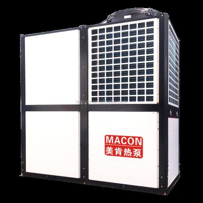 China Hotel 85 centigrade high temperature two stage air source heat pump for restaurants, hospitals, industrial production, foodstuff for sale