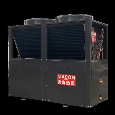 China MACON outdoor 10 ton water cooler refrigeration equipment price refrigerator water chiller commercial refrigeration equipment for sale