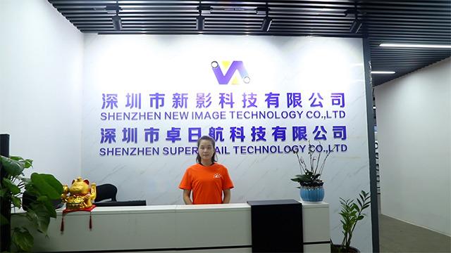 Verified China supplier - Shenzhen Zhuorihang Technology Co., Ltd.