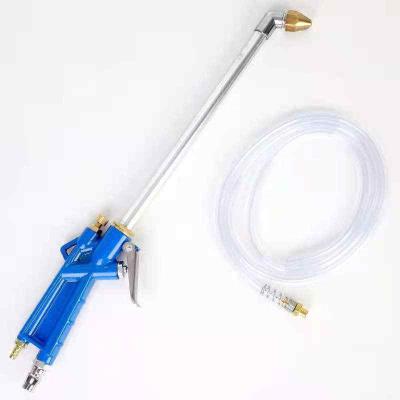 China Eco-friendly Auto Elbow Dusting Sprayer Spray Gun Cleaning Warehouse Engine Air Pressure Cleaning Gun Tool for sale