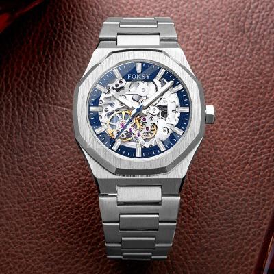 China Automatic Date Brand Design Elegance Tourbillon Seagull Top Movement Blue Face Automatic Mechanical Men Watch for sale