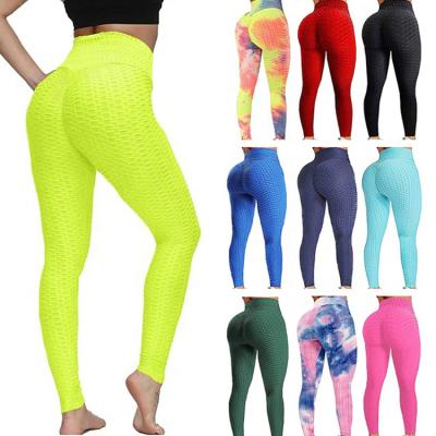 China Breathable Custom Printed Women's High Waist Yoga Pants Seamless Butt Lift Sports Workout Tie Dye Butt Gaiters! crack! for sale