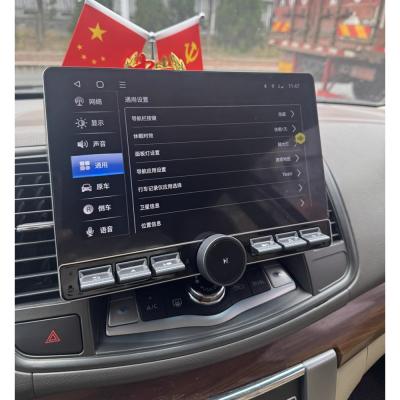 Cina 13 pollici auto Android player schermo controllo centrale AI intelligente radio stereo auto in vendita