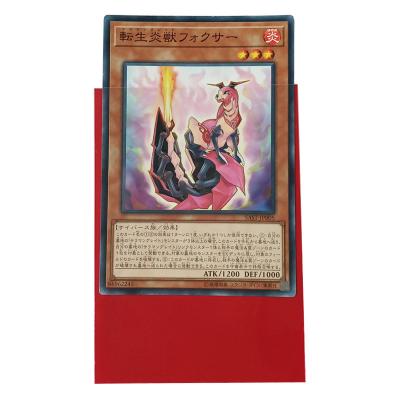 China Kundenspezifische 62x89mm rote Karten-Ärmel-orange Beschaffenheits-Trading Card-Ärmel CPPs YuGiOh zu verkaufen