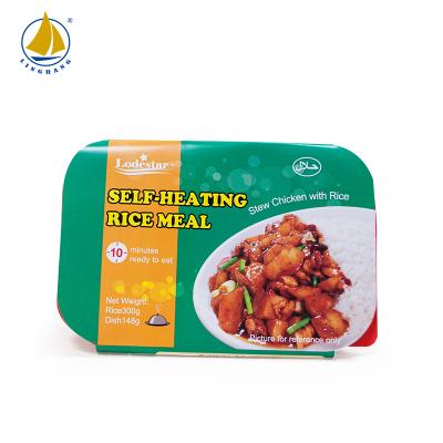 China For travling 8 minutes self rice self heat heating halal meal for mountaineering for sale