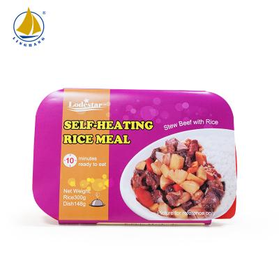 China For travling Hot Sale Halal Meal Ready Self Self Heating Meal Dishes For Picnic For Travling for sale