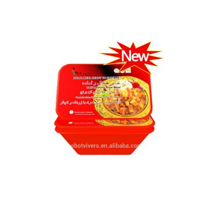 China Self-heating Meal/Ready-to-eat Rice Meal none for sale