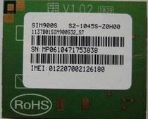 China SIM900S GSM GPRS Module for sale