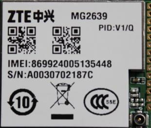 China ZTE MG2639 GSM GPRS Module for sale