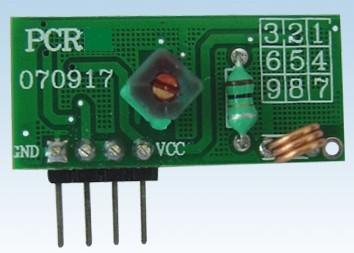 China Wireless RF Receiver Module HR-RX1 for sale