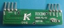 China Wireless RF Receiver Module HR-RXB6 for sale