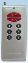 China Wireless Remote Control six button for sale