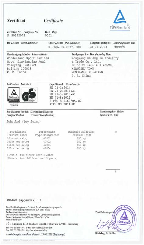 GS - Yongkang Shuangyu Manufacture Co., Limited