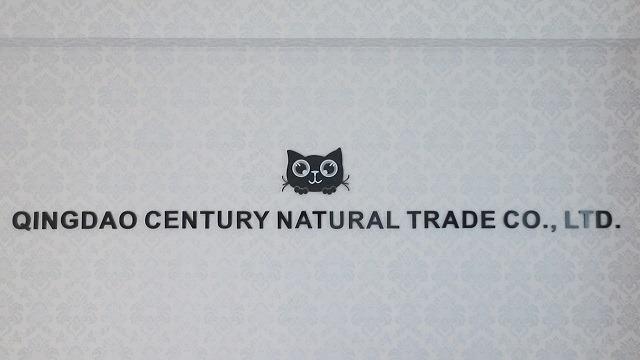 Verified China supplier - Qingdao Century Natural Trade Co., Ltd