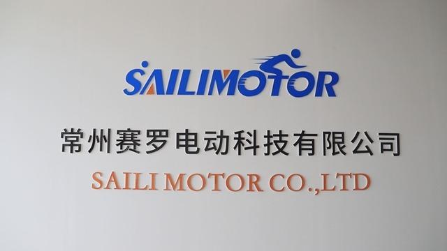 Verified China supplier - Saili Motor Co., Ltd.