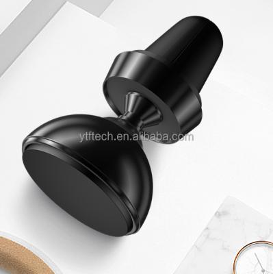 China 2018 New Next Fashion Style Mount 360 Rotating Magnetic Phone Holder CD Slot For Iphone Samsung for sale