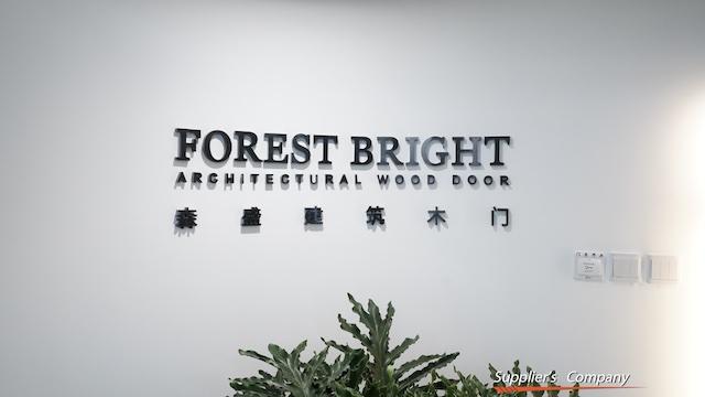 Verified China supplier - Hebei Forest Bright Wood Industry Co., Ltd.