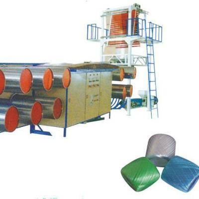 China Film second hand hemp baler tying twine machine pp sisal baler twine extruder wholesale machine for sale