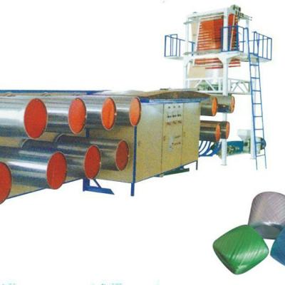 China Film Agriculture Weed Mat Twine Extrusion Baler Split Film Machine for sale