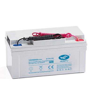 China Home Appliances IP67 Water Proof 12V 60AH Deep Cycle Gel Lead Acid Battery With Underground Installation Box for sale