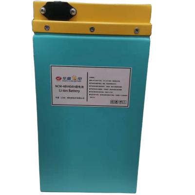 China Machine- Power Lithium For Boats And Boats Low Temperature Resistant Lithium Battery 5AH, 6ah 100ah Customized Acceptable for sale