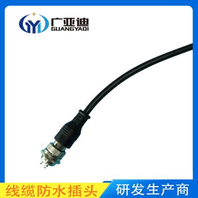 China 500MΩ Insulation Resistance 2 Pin Waterproof Connector with IP65 Protection Level for sale