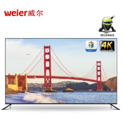 China Kitchen TV Factory Price Weier TV 32