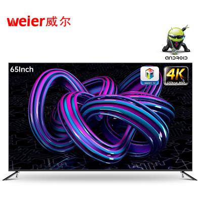 China Home/Hotel/Bar/Bedroom/Bathroom/Kitchen/Factory OEM/ODM LED QLED 4k Smart TV Weier Dining Room TV for sale