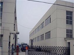 Verified China supplier - Shantou Chaoyang Gurao Yingcai Yimei Clothing Factory