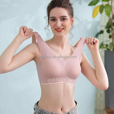 China QUICK DRY Padded Push Up Bra For Women Gathered Steel Cable Underwear for sale