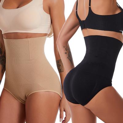 China Antibacterial Seamless Body Shaping Slimming Butt-Lift Women's Postpartum Belly Slimming Waist Binding Body Shaper for sale