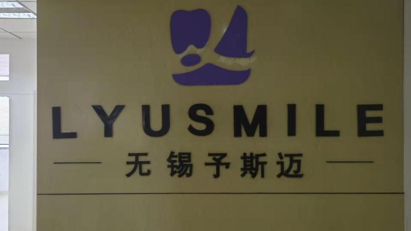 Verified China supplier - Wuxi Lyusmile Imp & Exp Co., Ltd.