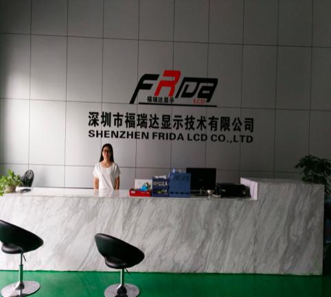 Verified China supplier - Shenzhen Frida LCD Co., Ltd.