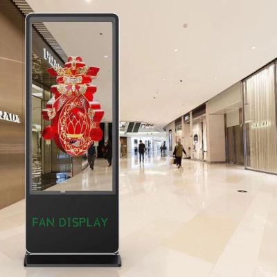 China LED Holographic Video Wall Hologram Led For Showing Other Equipment 3D Hologram Advertising Advertising Player 65cm 65cm for sale