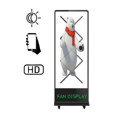 China Led Video Wall LED Signage Advertising Screen Holographic Digital Hologram Show Other Advertising Equipment 65cm 65cm for sale