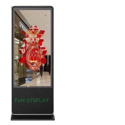 China Indoor Advertising LED Display 3D Hologram LED Screen Fan Indoor Holographic Projector Chinese LED Digital Signage Video Recorder for sale