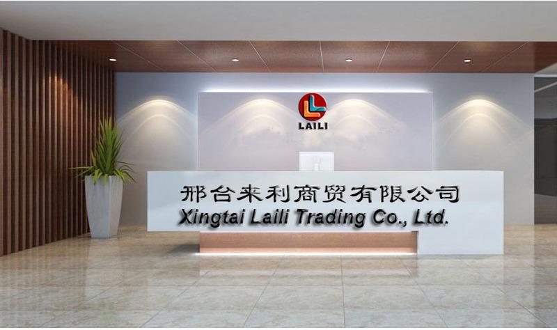 Verified China supplier - Xingtai Laili Trading Co., Ltd.