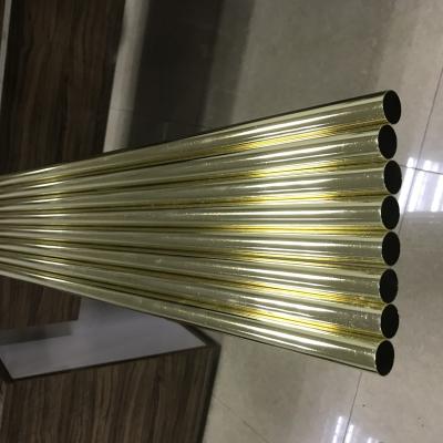 China High Quality Strong Single Steel Tube 19PB Gold Plated Iron Curtain Rods / Pole for sale