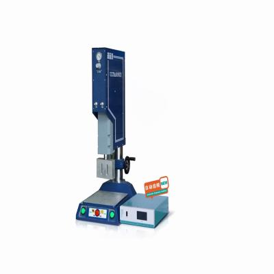 China Hot Sale Factory Direct Grading Card Big Ultrasonic Type Welder Plastic Machine for sale