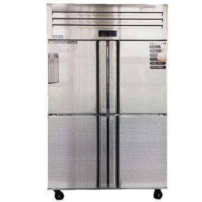 China Small Large Fridge Freezer Fridge Freezer Use In Store for sale