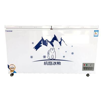 China Hotel Mini 300L Deep Chest Freezer With Good Design for sale