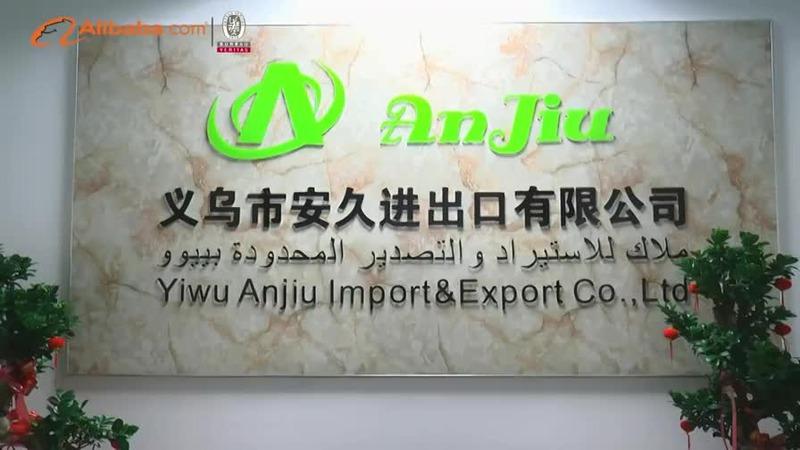 Verified China supplier - Yiwu Anjiu Import&Export Co., Ltd.