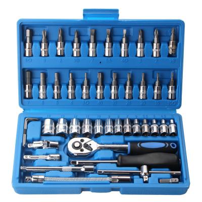 China Professional Household Car Repair Tool 1/4inch 46pcs Drive Socket SetSocket Ratchet Wrench Tool Kit With Extension Bar Auto Repair DIY Tool Combination for sale