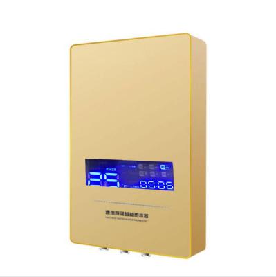 China Safety 20L ECO Induction Energy Saving Fast Heat Electric Water Heater For Shower for sale