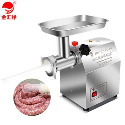 China Commercial Hotels Stainless Steel Meat Cleaver Machine Meat Grinder Mincer Machine for sale