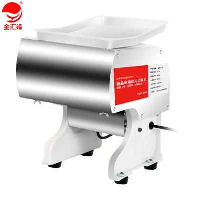 China 2019 Hotels Commercial Stainless Steel Meat Slicer 100Kg/Hour Electric Fully Automatic Meat Cutting Machine for sale