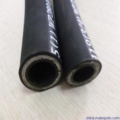 China Hydraulic Hose 2SC 5/16“ for sale